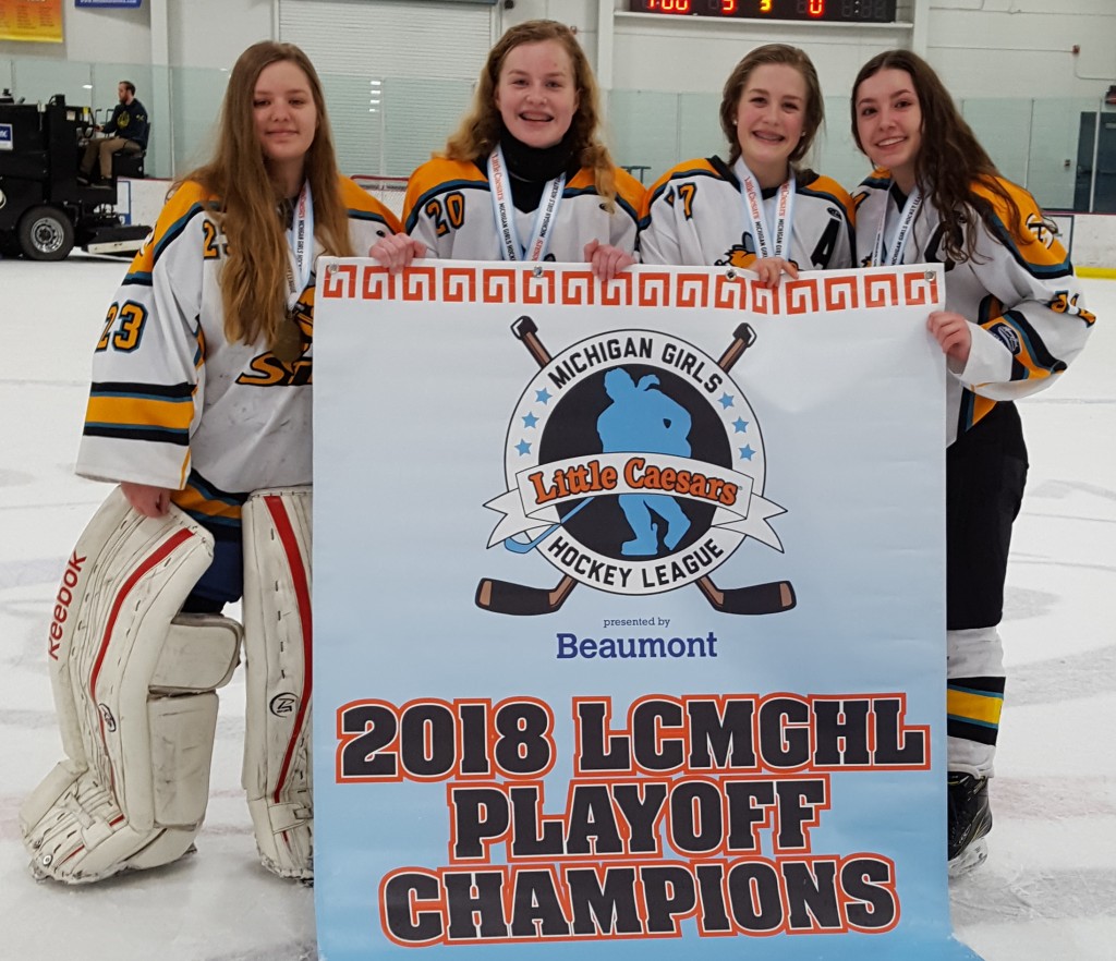 The champion 16U Troy Lady Sting include Lauren Reiss (from left), Alyssa Exline, Kylie Rancilio (a freshman at Oxford High School) and Lindsay Reiss. Photo provided.